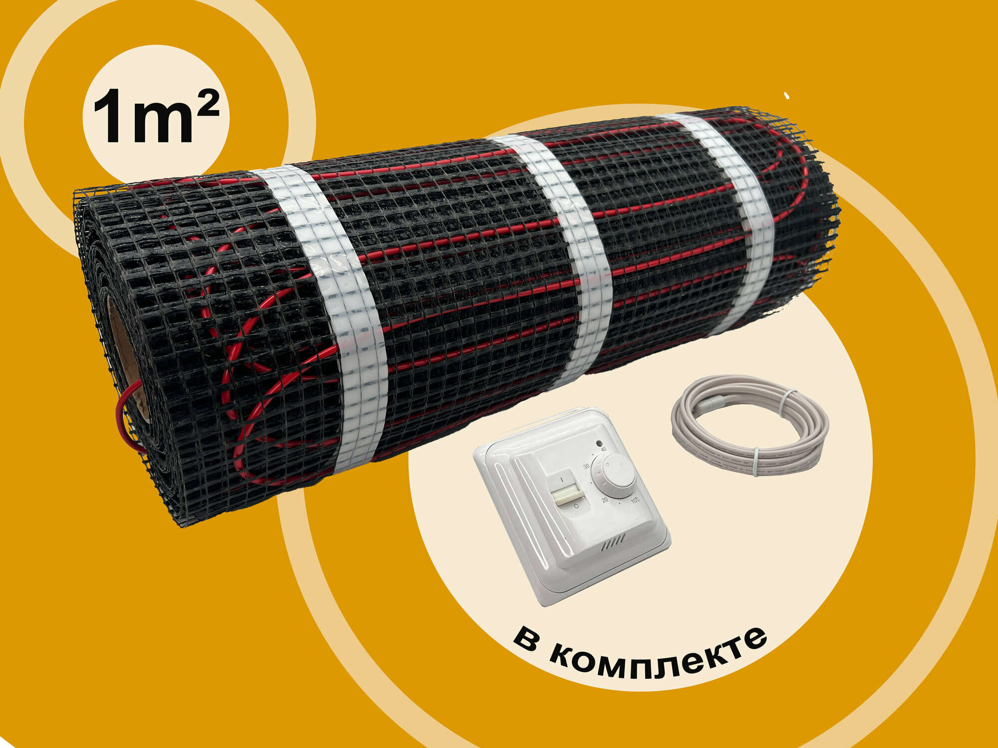 фото Тёплый пол. Нагревательный мат Decker HM - 1м2