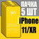 Защитное стекло для Apple iPhone XR и iPhone 11, комплект 5 шт, д...