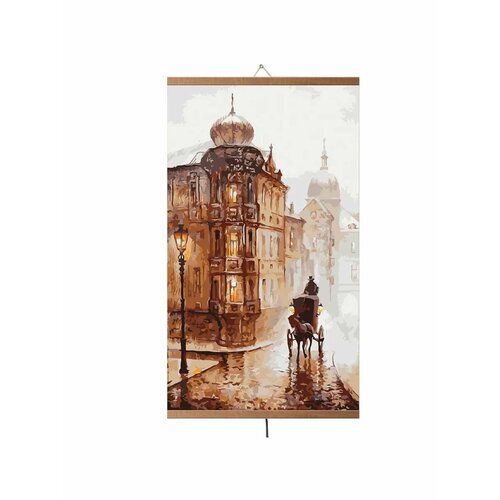 Инфракрасный обогреватель Старая Прага 1614₽