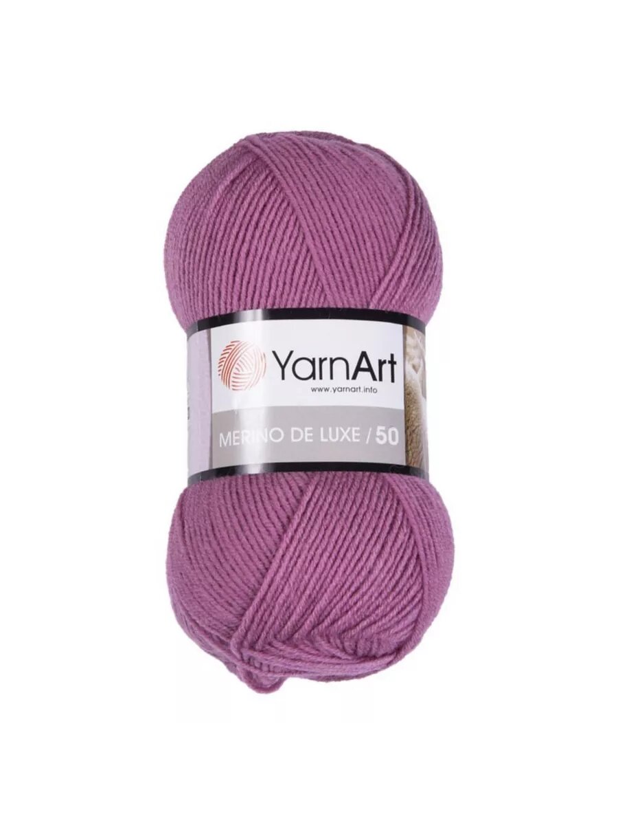 Пряжа YarnArt Merino de luxe / 50 3017 сухая роза
