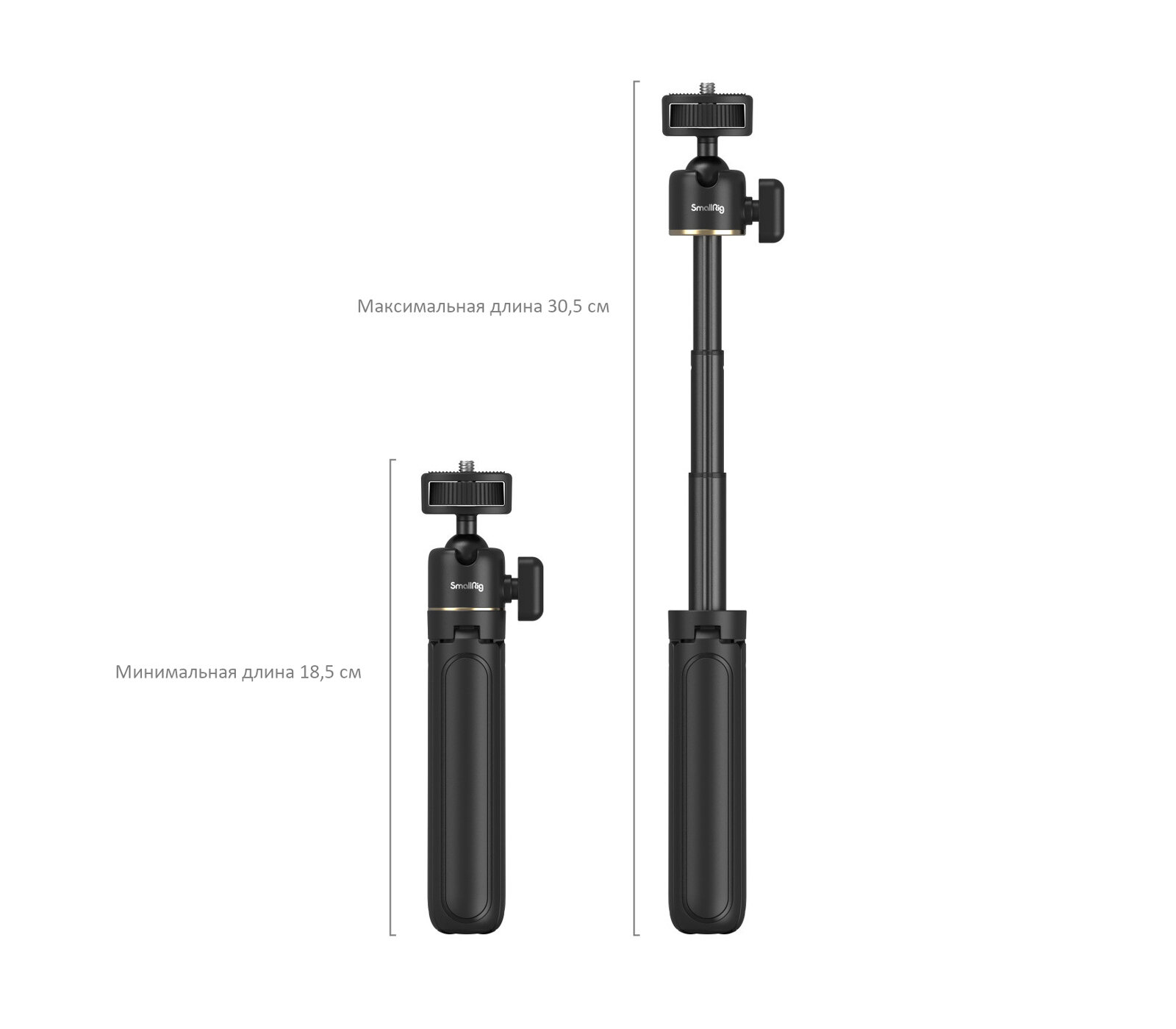 Комплект оборудования SmallRig 4369 Smartphone Vlog Tripod Kit VK-50 Advanced Version — фото 1