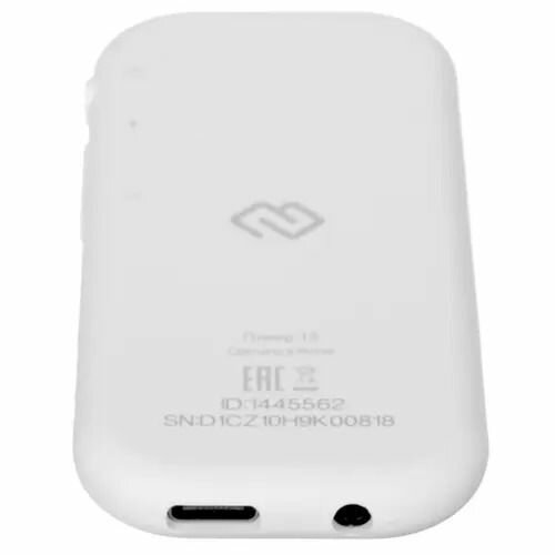 Flash плеер DIGMA Т5 16Gb 1445562, bluetooth, micro SD, FM-радио, диктофон, белый — фото 1