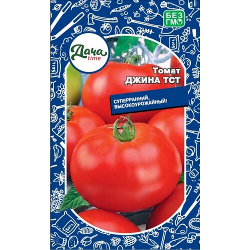 Семена Томат Джина ТСТ 20шт Дет (Дачаtime)