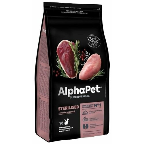 Корм AlphaPet Superpremium для стерилизованных кошек, c уткой и индейкой, 1.5 кг