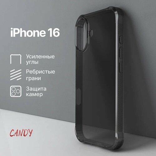 Противоударный чехол на Айфон 16 / Бампер на iPhone 16 черный прозрачный черный, бесцветный