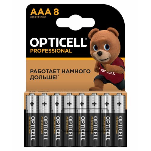 Батарейки AAA Opticell Professional 8 шт