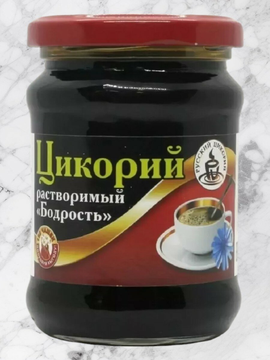 Цикорий Русский цикорий Еремеевское (Бодрость), жидкий, растворимый, 330 г
