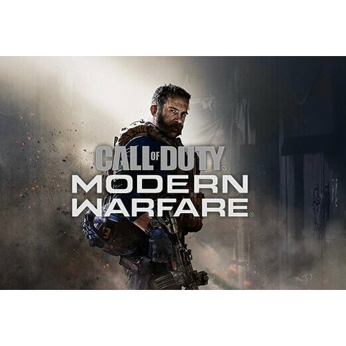 Игра для PS4 Call of Duty Modern Warfare 1 Полностью на русском языке 3050₽