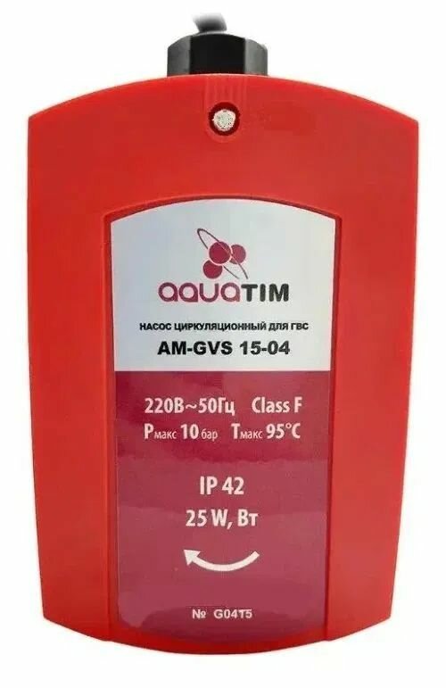 Изображение Насос рециркуляционный для ГВС AquaTim AM-GVS15-04