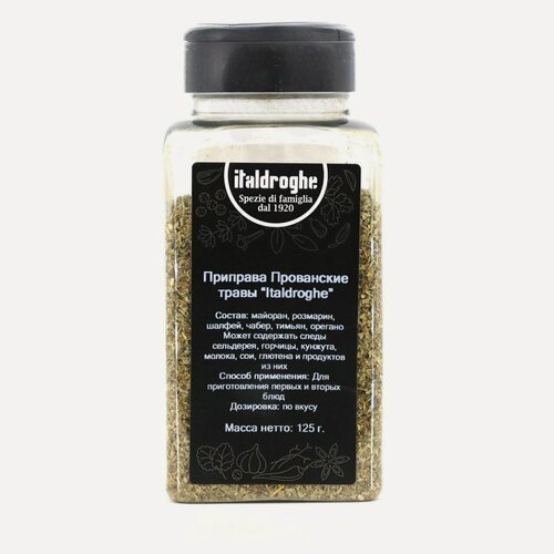 Изображение товара Приправа Прованские травы Italdroghe 125 г банка, Италия