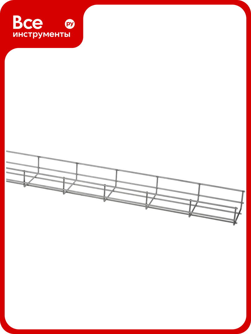 Проволочный лоток TDM ELECTRIC 50x100x3000-38 мм 2 шт SQ2905-0109