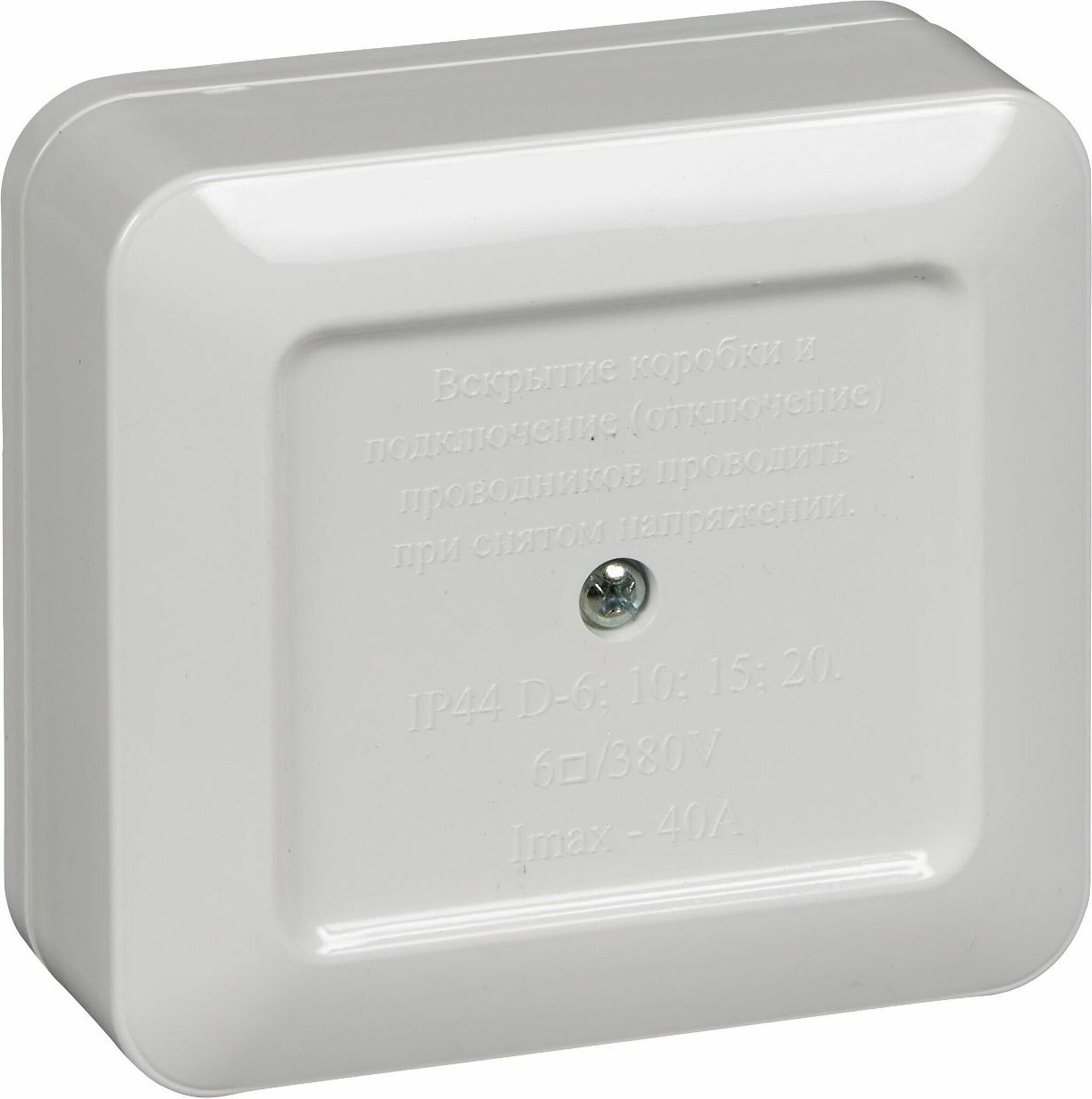 Распределительная коробка Schneider Electric ABS-пластик 102х10х37 см