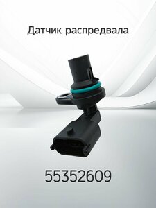 Основная фотография от вендора