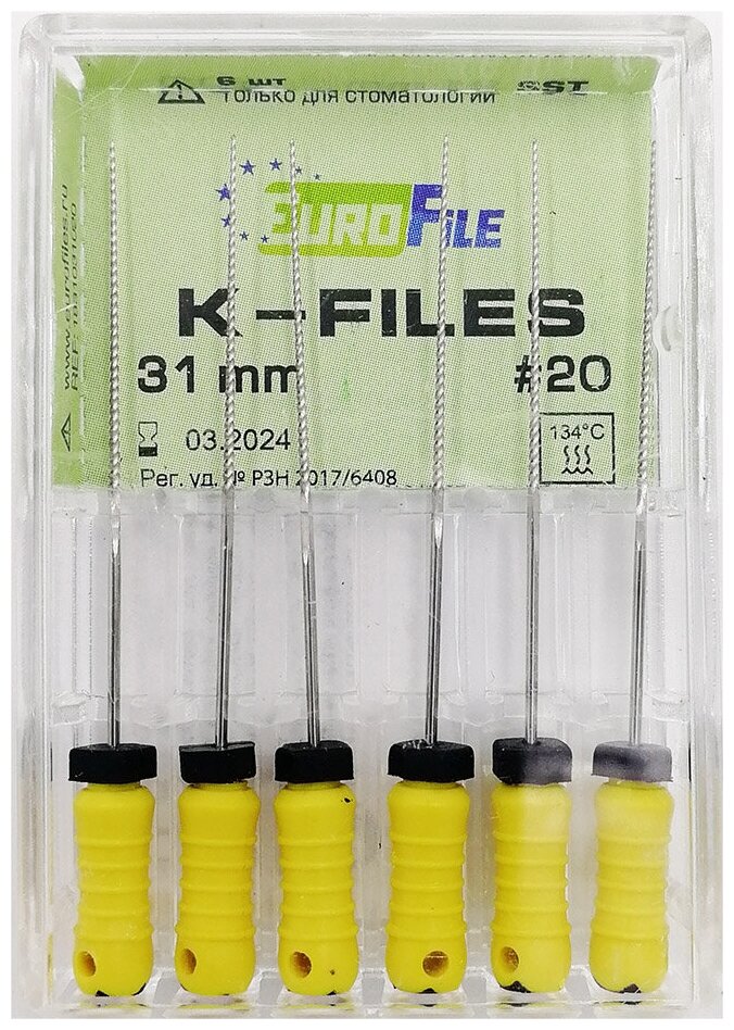 K-Files - ручные стальные файлы 31 мм N 20 6 шт/упак