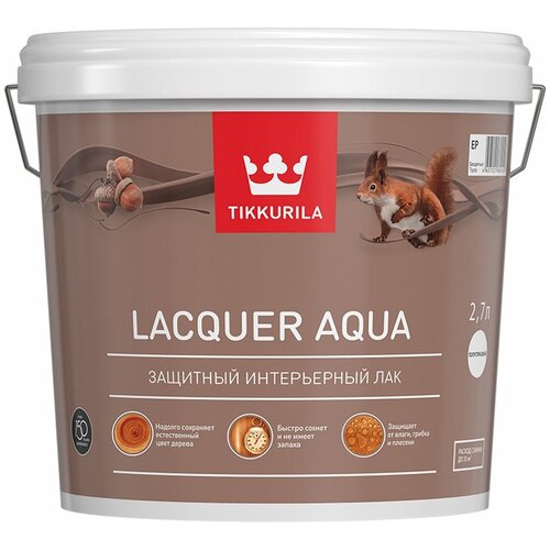 Tikkurila Lacquer Aqua бесцветный, полуглянцевая, 3.06 кг, 2.7 л tikkurila lacquer aqua бесцветный полуглянцевая 2 7 л