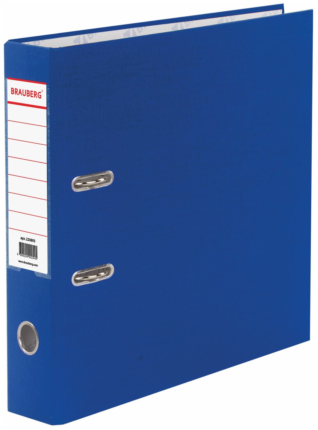 BRAUBERG Папка-регистратор А4 картон с покрытием из ПВХ 70 мм