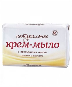 Крем-мыло Невская Косметика Натуральное с протеинами шелка, 4 шт, 100 г