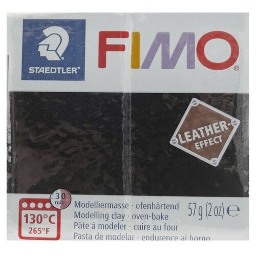 полимерная глина fimo effect цвет ваниль 1 упаковка Полимерная глина запекаемая FIMO leather-effect (с эффектом кожи), 57 г, чёрный
