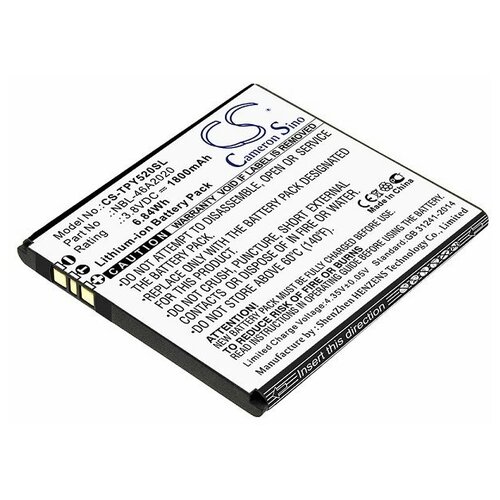 Аккумулятор для телефона TP-Link Neffos Y5L (NBL-46A2020) nbl 38a2250 battery for tp link neffos x1 32gb tp902a 2250mah new original mobile phone battery in stock