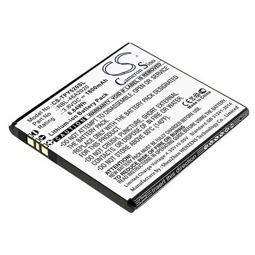 Аккумулятор для телефона TP-Link Neffos Y5L (NBL-46A2020) brand new original 2130mah nbl 39a2130 battery for tp link neffos nbl 39a2130 y5 tp802a 3 mobile phone