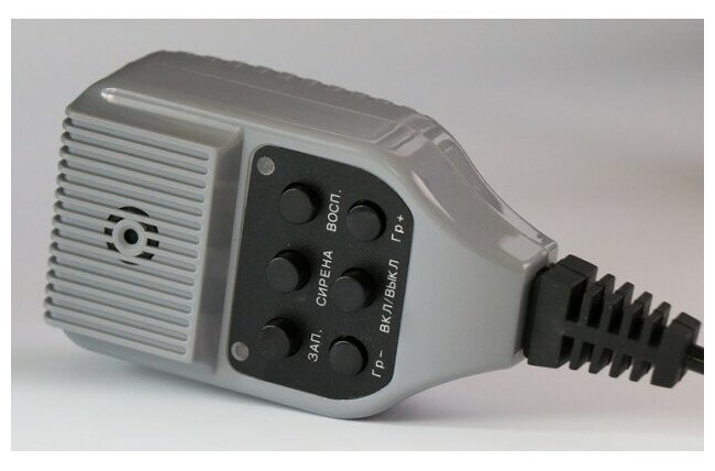 Мегафон РМ-35СЗ с MP3/USB/AUX запись 2 минуты и аккумулятор