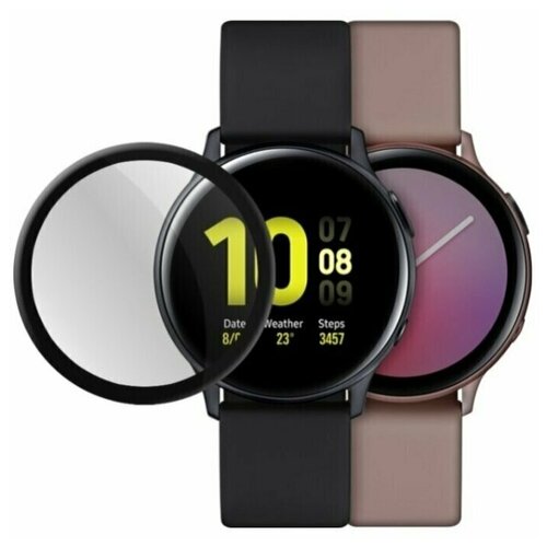 Гибридное стекло Mobius для смарт-часов Samsung Watch Active 2 3D Full Cover (40 мм)