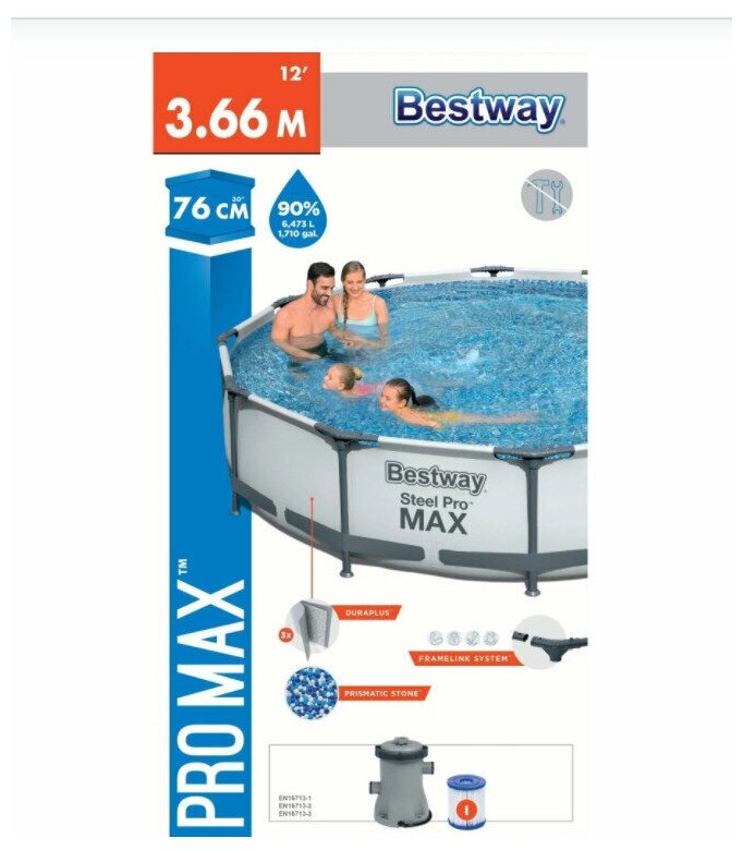 Бассейн каркасный Bestway Steel Pro Max, с фильтр-насосом, 366 x 76 см, 6473 л - фотография № 2