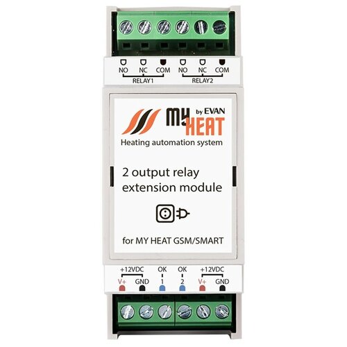 Блок реле на 2 выхода MyHeat RL2 внешний модуль my heat блок реле на 2 выхода 6295