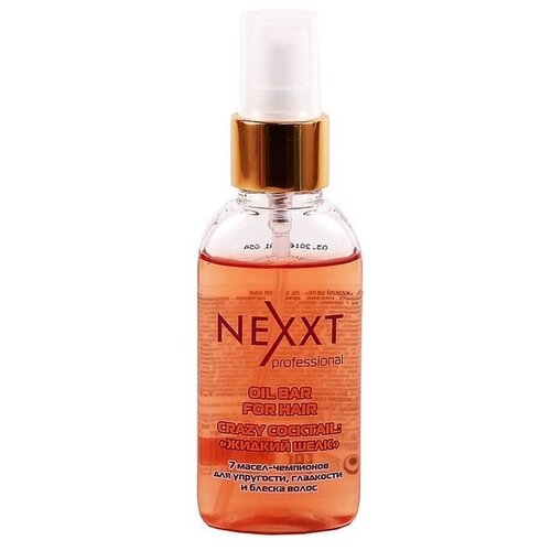 Nexprof (Nexxt Professional) Флюид для восстановления волос с 7 маслами (жожоба, кокосовое, оливковое и др.) Жидкий шелк, 50 мл