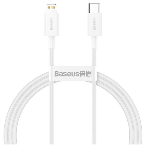 Кабель Baseus Superior Series Fast Charging Data Cable Type-C to Lightning PD 20W 2 м, цвет Белый (CATLYS-C02) CATLYS-C02 горящие скидки baseus superior series catlys 02 usb c to apple lightning 0 25m white