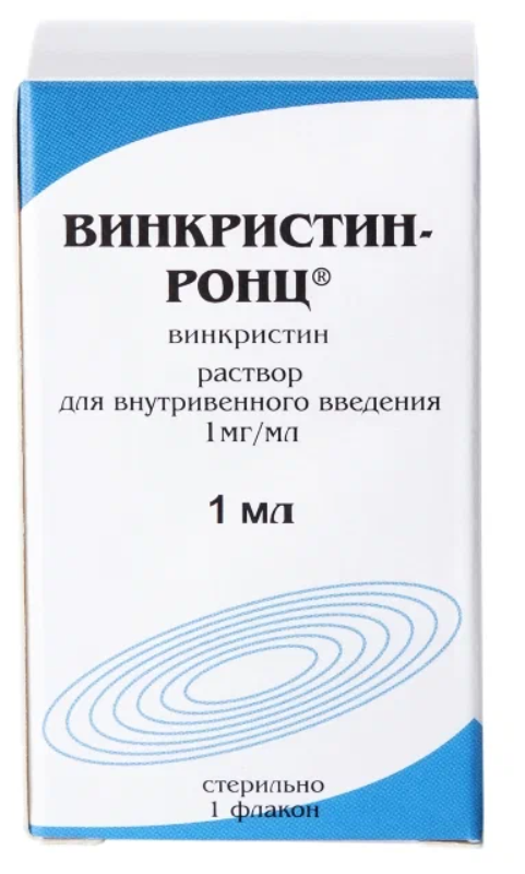 Винкристин-РОНЦ р-р для в/в введ. введ. фл., 1 мг/мл, 1 мл, 1 шт.