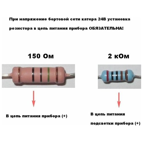 Трим-указатель, белый циферблат, нержавеющий ободок, д. 52 мм JMV00299_KY09117