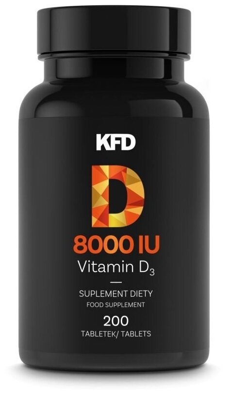 Витамины БАД KFD Vitamin D3 8000 200 капсул