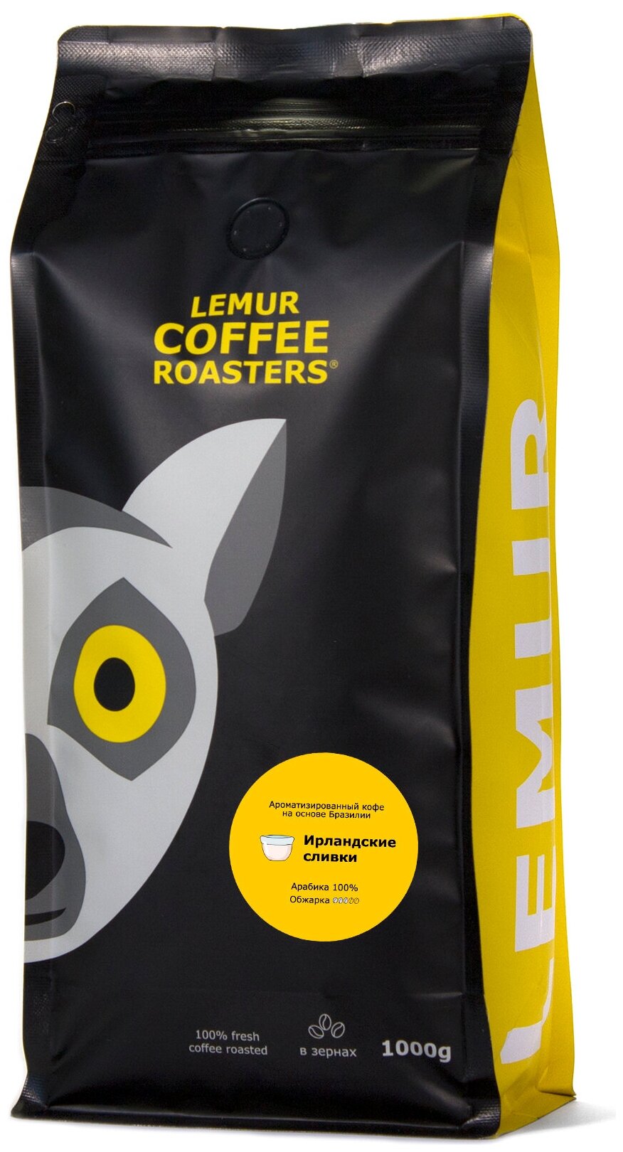 Ароматизированный кофе в зернах Ирландские сливки Lemur Coffee Roasters, 1кг - фотография № 1