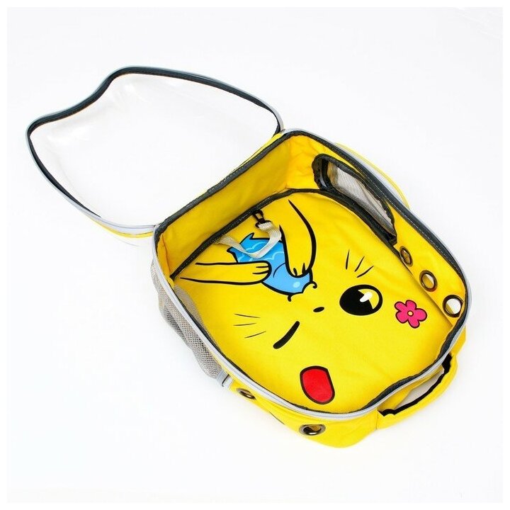 Рюкзак для переноски животных "Котик", прозрачный, 34 х 25 х 40 см, жёлтый 6971554 - фотография № 9