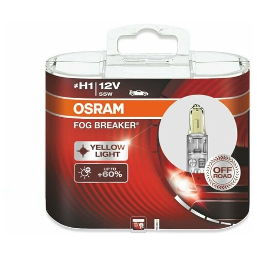 Лампы H1 12V- 55W (P14,5s) ( +60% света+жёлтый свет) Fog Breaker (2шт) DuoBox Osram