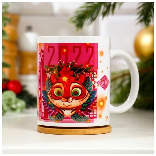 фото Кружка "тигр евро", символ года 2022, с нанесением 7184000 сима-ленд