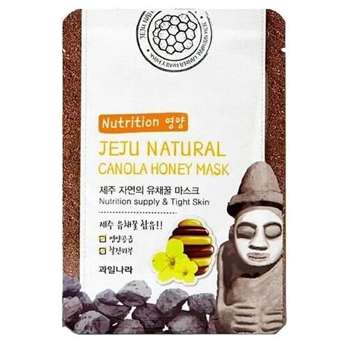 Welcos Маска для лица Jeju Natural Mask 20 мл (Welcos) Экстракт рапсового меда