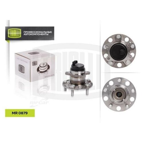 фото Trialli mr0879 ступица колеса с интегрированным подшипником