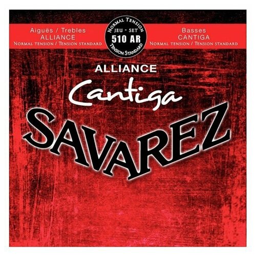 Струны для классической гитары Savarez 510AR Alliance Cantiga