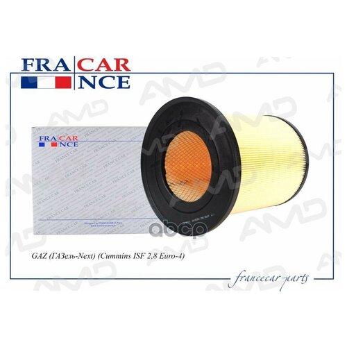 Фильтр Воздушный Francecar Gaz (Газель-Next) (Cummins Isf 2,8 Euro-4) Francecar арт. FCR21F218