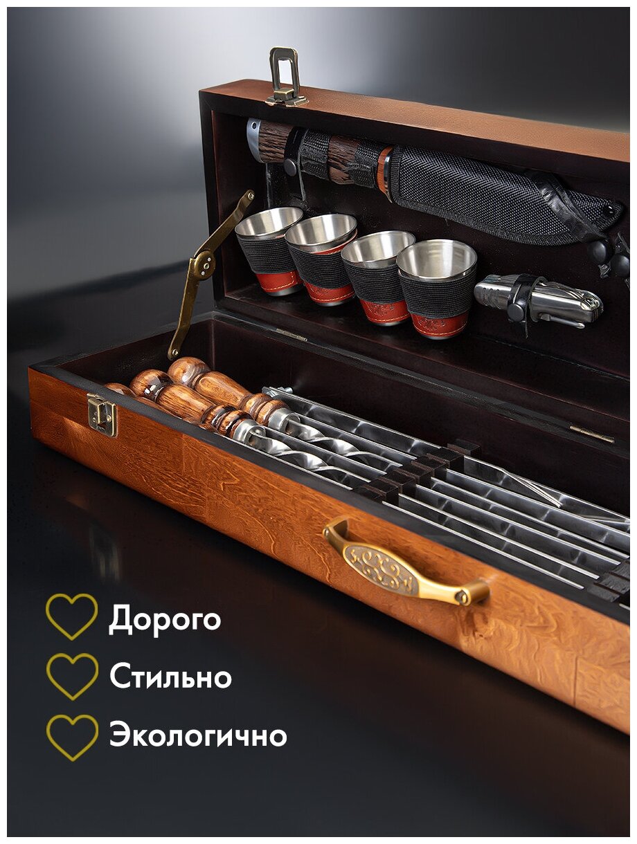 Подарочный набор шампуров с деревянной ручкой GLAMKAMP Эко-Премиум #01. Шашлычный набор в кейсе / чемодане для пикника, барбекю, гриля, мангала - фотография № 5