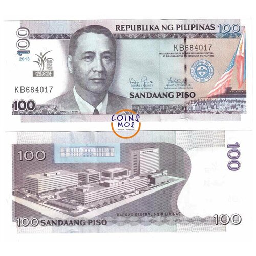 Филиппины 100 песо 2013 г «Национальный год риса» UNC Юбилейная