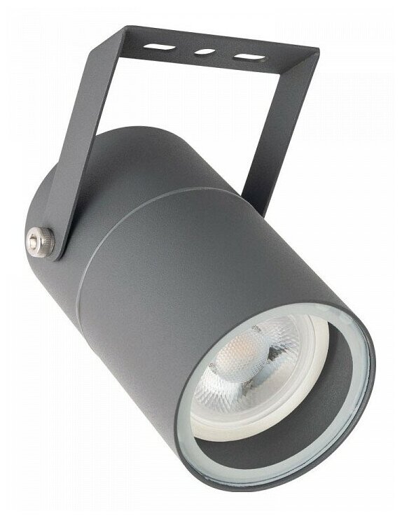 Светильник на штанге Arte Lamp Mistero A3303AL-1GY Цвет плафонов серый Цвет арматуры серый