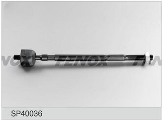 Рулевая тяга поперечная Fenox SP40036