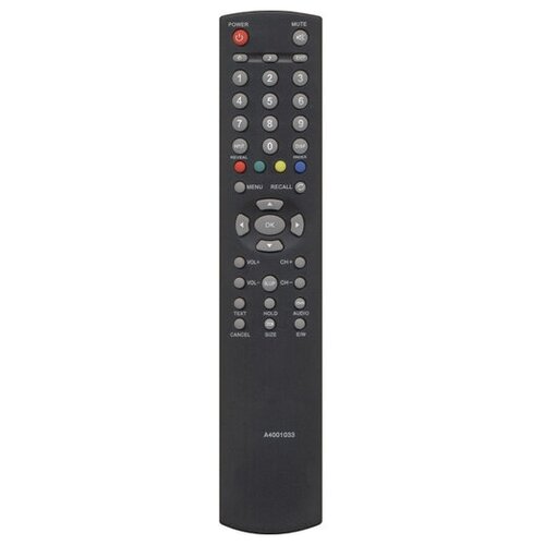 фото Пульт для akai a4001033 huayu