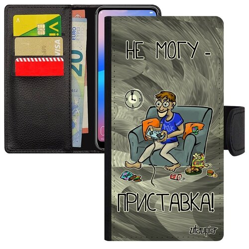 фото Противоударный чехол-книжка на // samsung galaxy s8 // "не могу - у меня приставка!" надпись комикс, utaupia, серый
