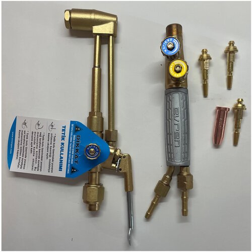 Газосварочный комплект 743 Evren 410000₽