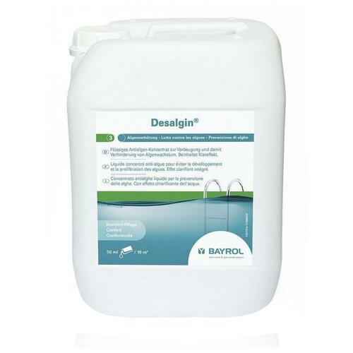Дезальгин 3 л Bayrol Desalgine против водорослей для бассейна альгицид bayrol дезальгин с очищающим эффектом 3 л цена за 1 шт