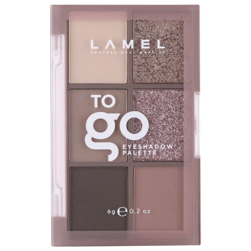 Lamel Professional Палетка теней для век To Go, 6 г